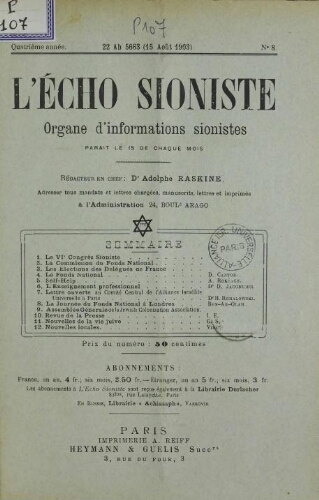 L'Echo Sioniste. Vol. 4 n° 8 (15 août 1903)